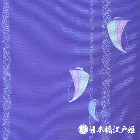 5b407ca45496ff05bf002cc6