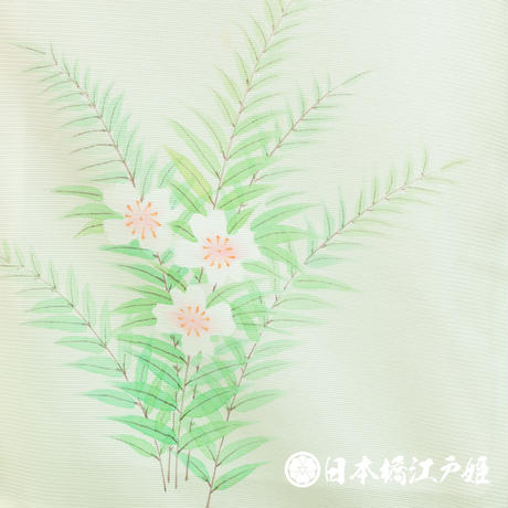 5b66ca625496ff1f290014d5
