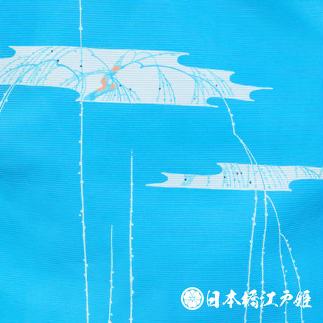 5b956b2c5f78660d59000b3a