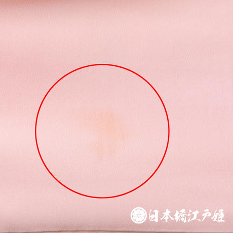 5cf02460c843ce05ff6f82d6