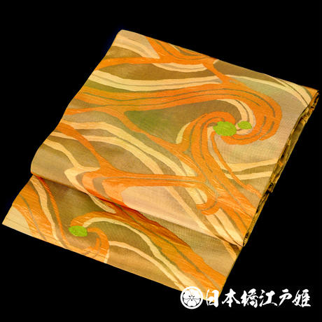 5b422b405f78662aa300440c