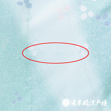 5b799929ef843f5be4000ad8