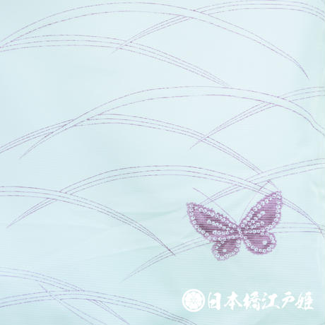 5b799b5350bbc34d62000b5a