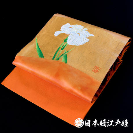 5b42303d5496ff3ac4006a34
