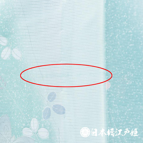 5b799929ef843f5be4000ad8