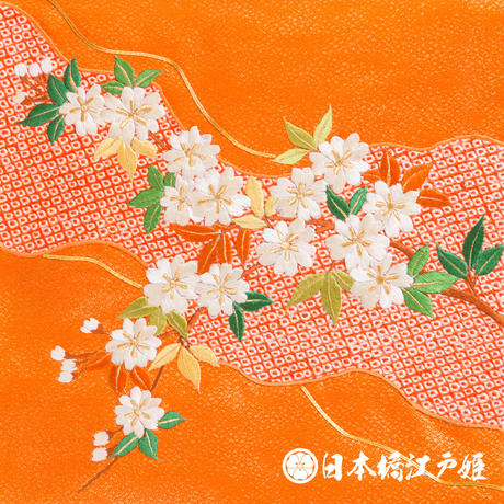 5b2415e8ef843f1833000b29