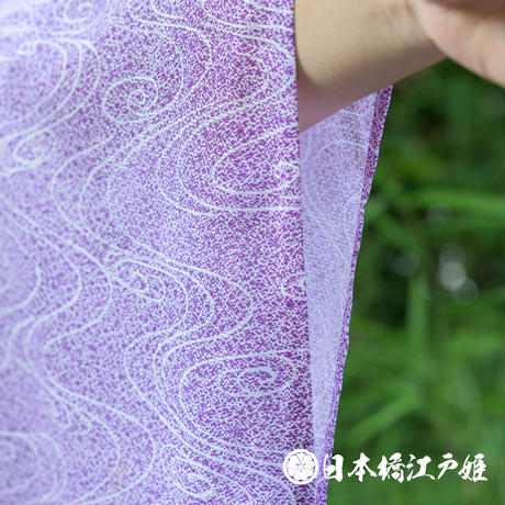 5b704ec7a6e6ee37760068a9