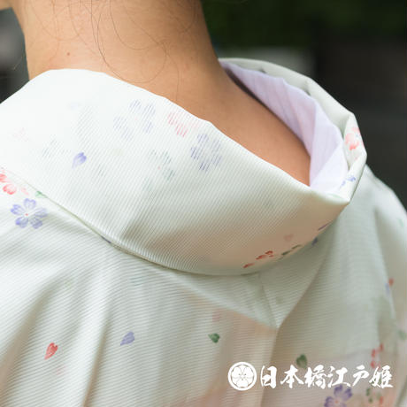 5b799e255f786642c300a8eb