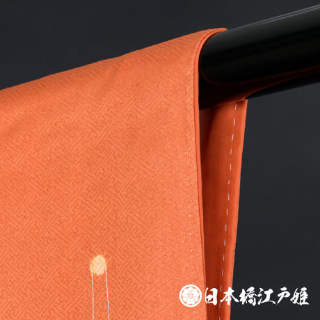5b3515ff5496ff39c70015ea