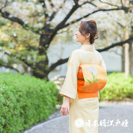 5b42303d5496ff3ac4006a34
