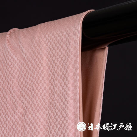 5b35181150bbc3545500041b