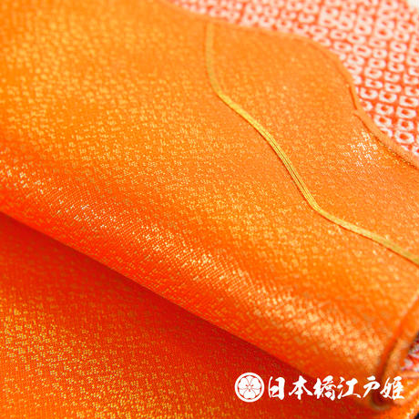 5b2415e8ef843f1833000b29