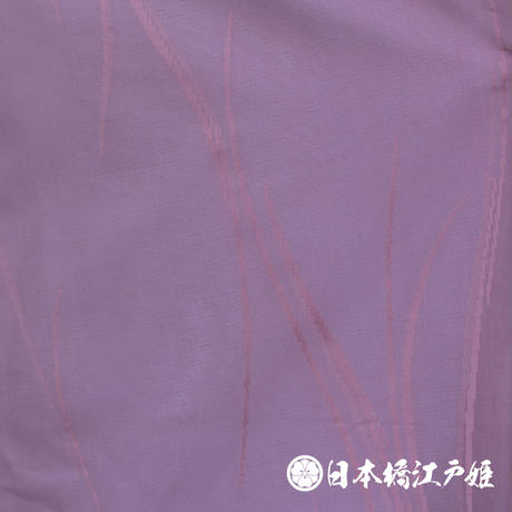 5b5373b9a6e6ee6c33003153