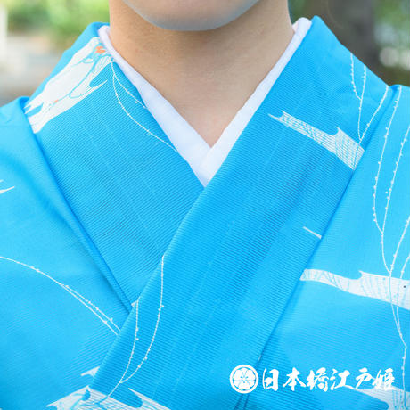 5b956b2c5f78660d59000b3a