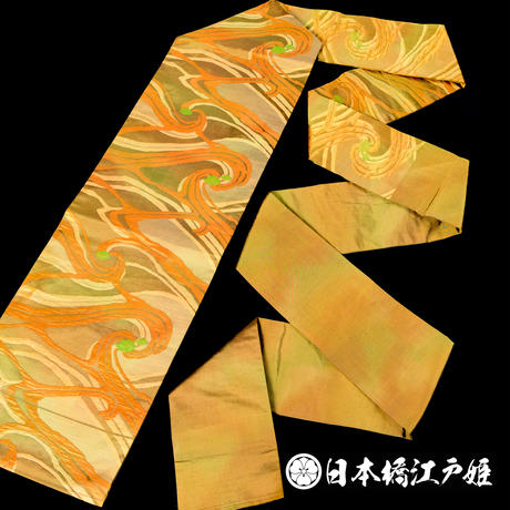 5b422b405f78662aa300440c