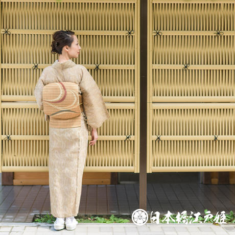 5b47a5e15496ff50a300204f