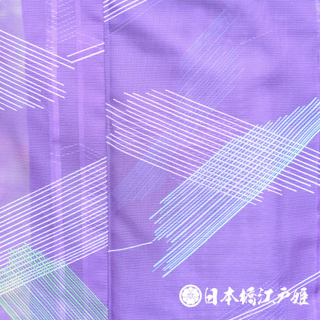 5b409ae4ef843f2624000330