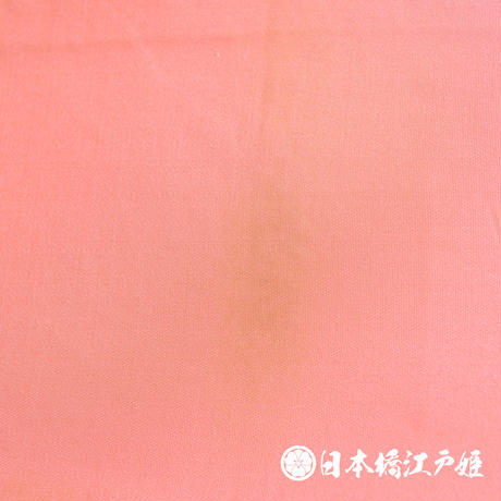 5b24149e5496ff11bd005b59