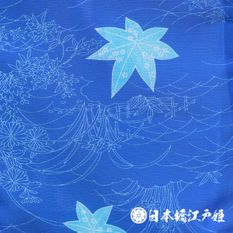 5b53709def843f2d50003b55