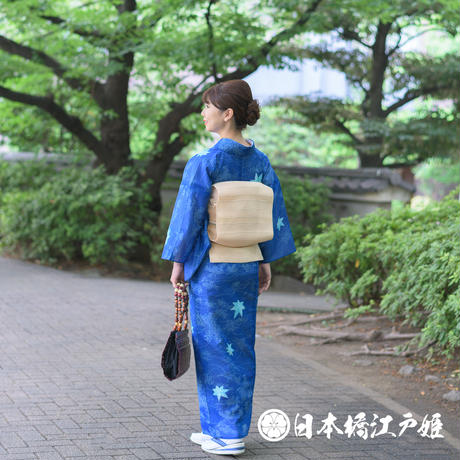 5b53709def843f2d50003b55