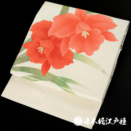 5b2d4cf15496ff4057000185