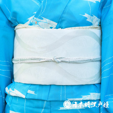 5b956a7d5496ff1e1a0003d2