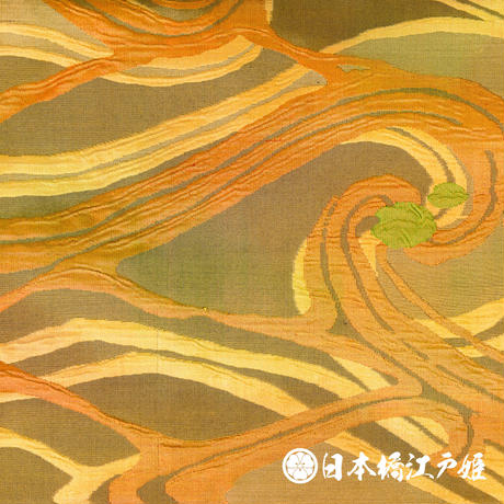 5b422b405f78662aa300440c