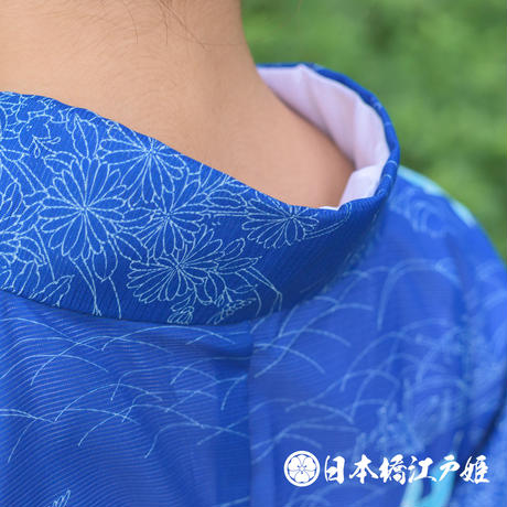 5b53709def843f2d50003b55