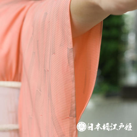 5b956f8f5f786635fa000d43
