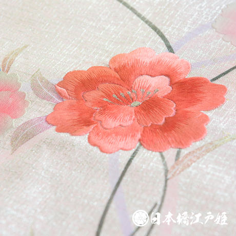 5b241383122a7d59d00023d5