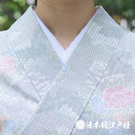 5b47a240ef843f28e400012f