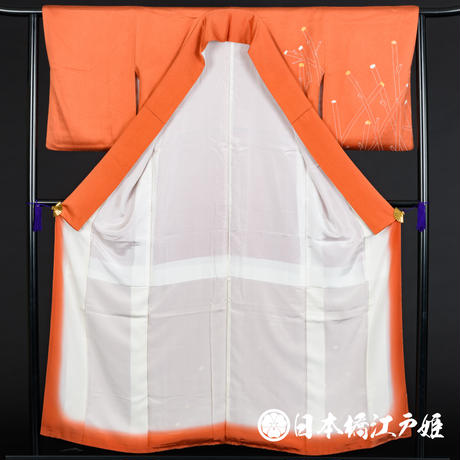 5b3515ff5496ff39c70015ea
