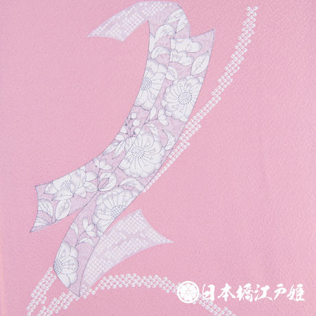 5b240f0e5f78667f99000bc1