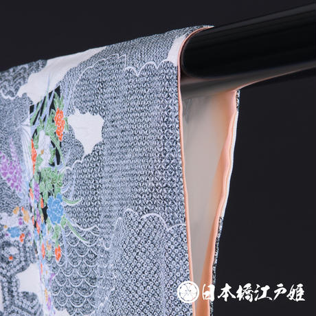 5b240780ef843f0b8e001a3e