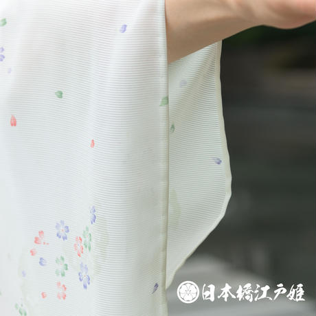 5b799e255f786642c300a8eb
