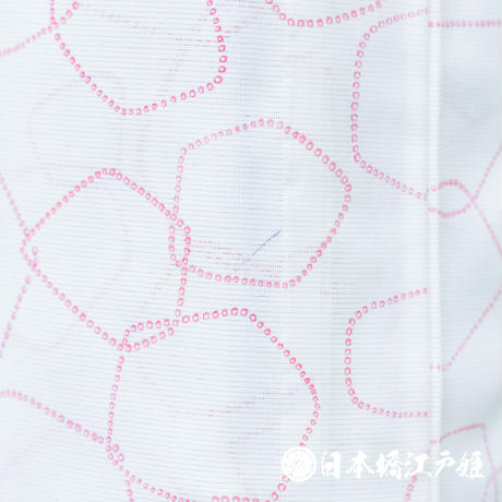 5b47a08fef843f0cda000e07