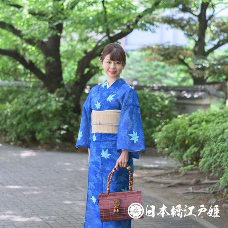 5b53709def843f2d50003b55