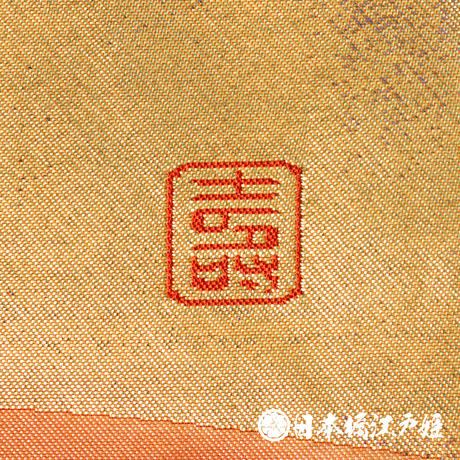 5b42303d5496ff3ac4006a34