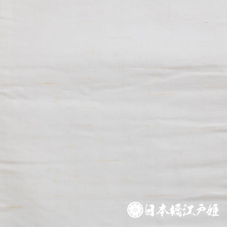 5c193e9fc3976c3ff99715fd
