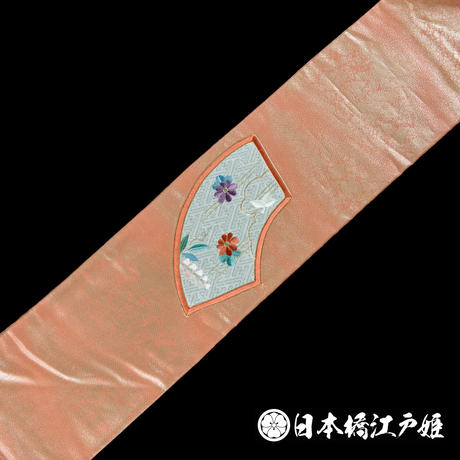 5b2d640f50bbc33fc000035a