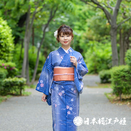 5b5950d15496ff0a0f00089b