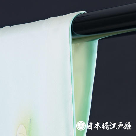 5b240e2cef843f1833000ab8