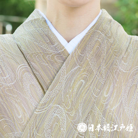 5b47a5e15496ff50a300204f