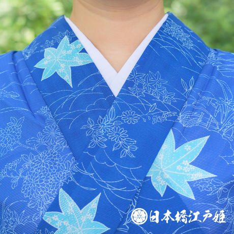 5b53709def843f2d50003b55
