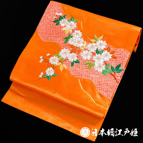5b2415e8ef843f1833000b29