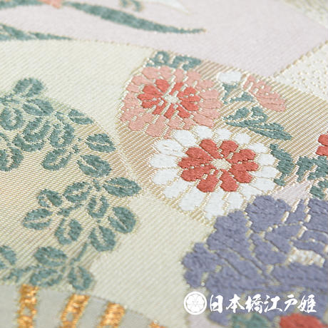 5b2d4316ef843f501e0001fd