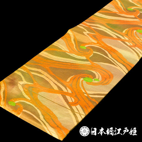 5b422b405f78662aa300440c