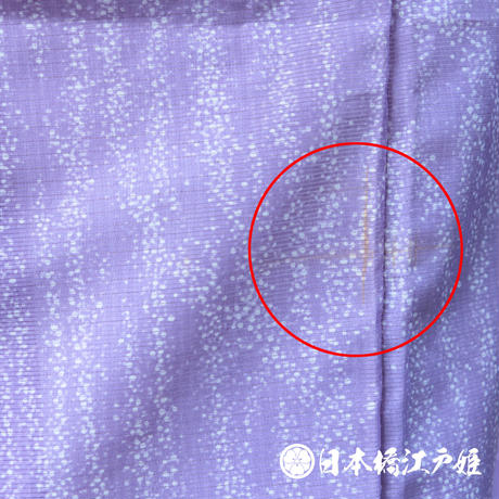 5b7050145f7866129800014a