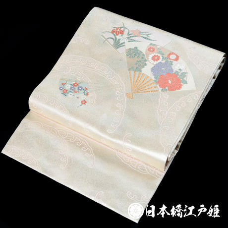 5b2d4316ef843f501e0001fd