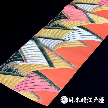 5b4224a2ef843f4aab00181a